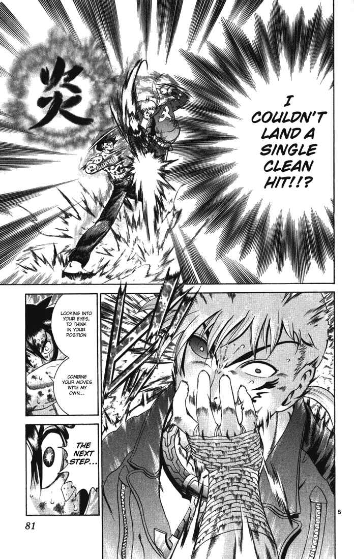 Page 5 Chapter 262 Shijou Saikyou no Deshi Kenichi