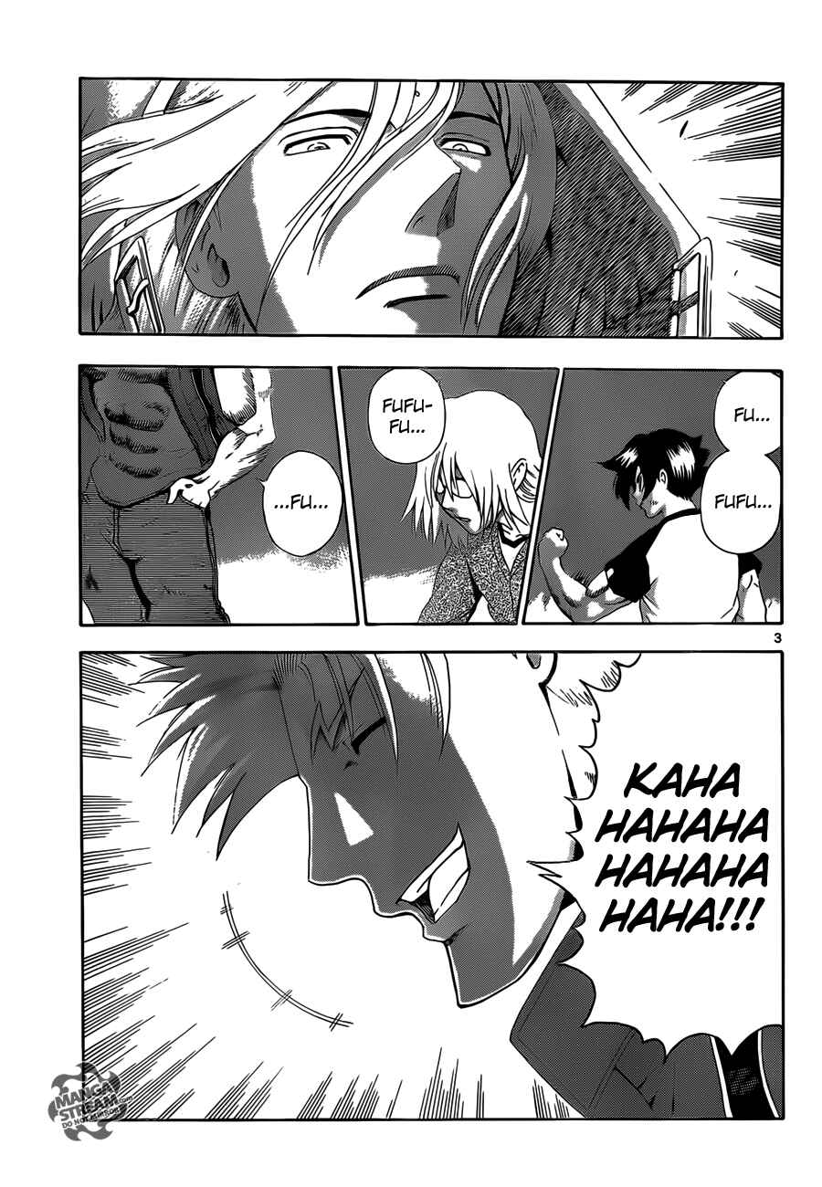 Page 4 Chapter 516 Shijou Saikyou no Deshi Kenichi