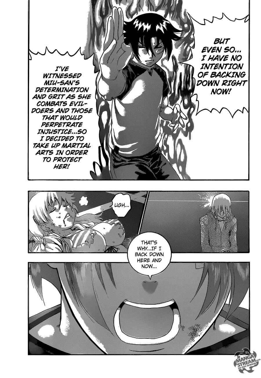 Page 6 Chapter 516 Shijou Saikyou no Deshi Kenichi