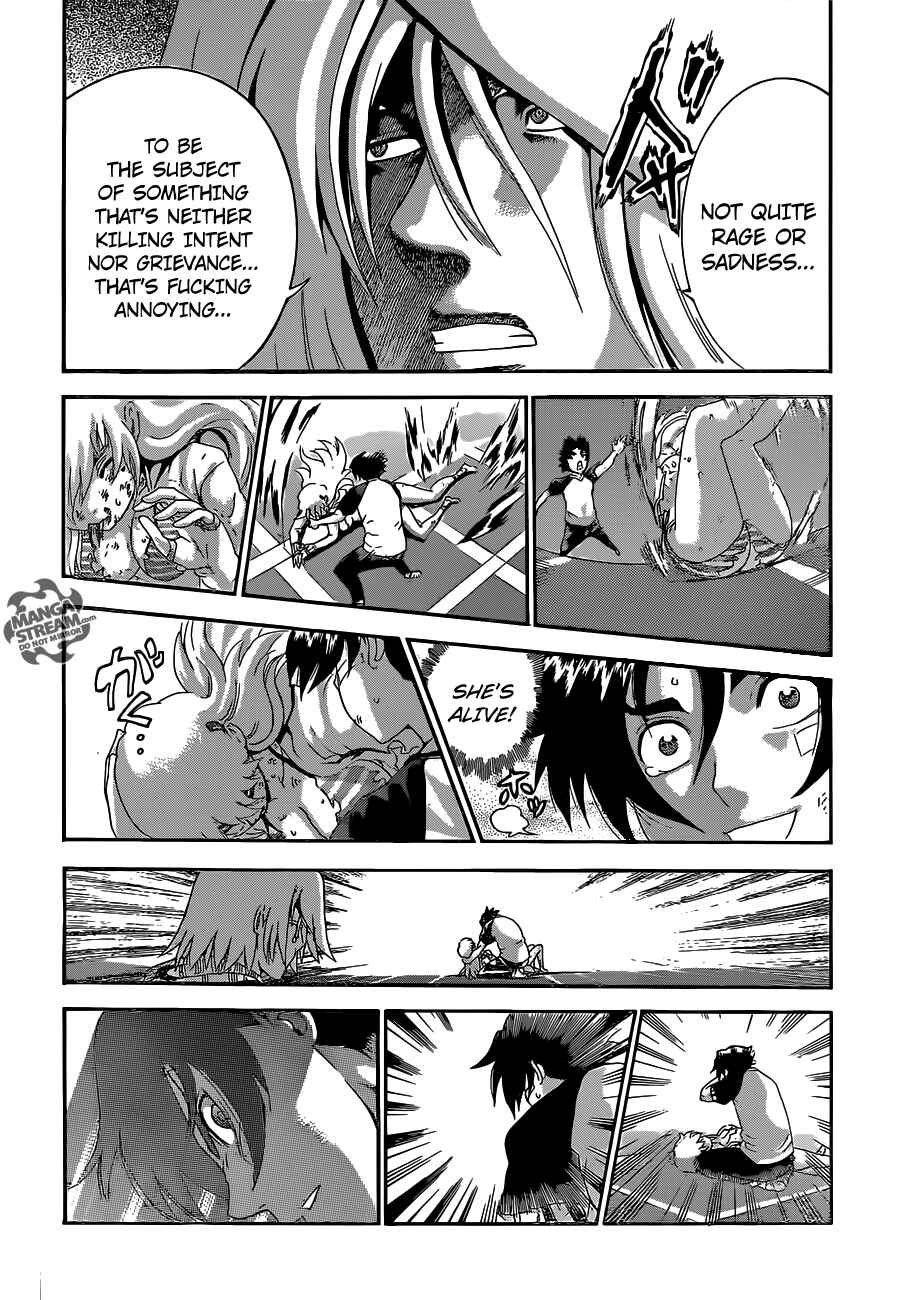 Page 12 Chapter 515 Shijou Saikyou no Deshi Kenichi