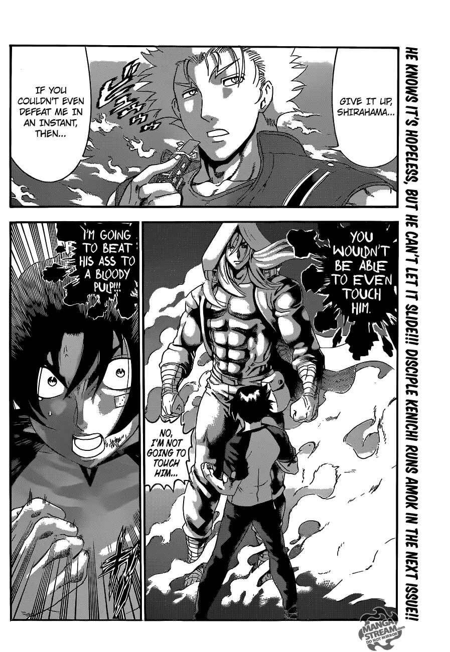 Page 15 Chapter 515 Shijou Saikyou no Deshi Kenichi
