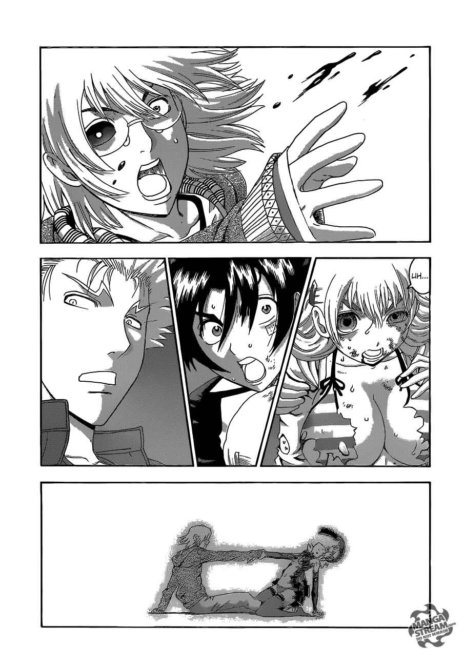 Page 4 Chapter 515 Shijou Saikyou no Deshi Kenichi