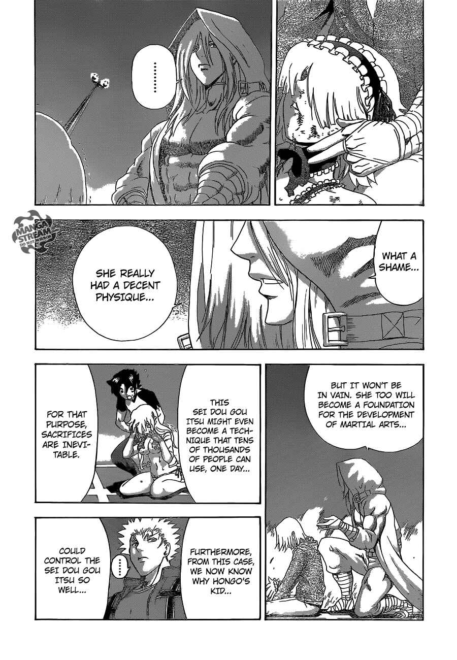 Page 9 Chapter 515 Shijou Saikyou no Deshi Kenichi
