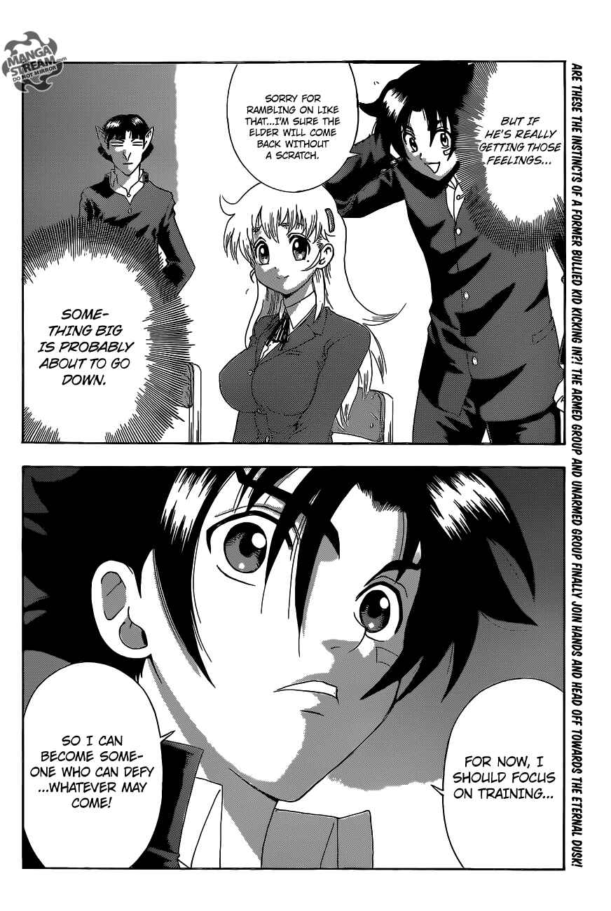 Page 15 Chapter 532 Shijou Saikyou no Deshi Kenichi