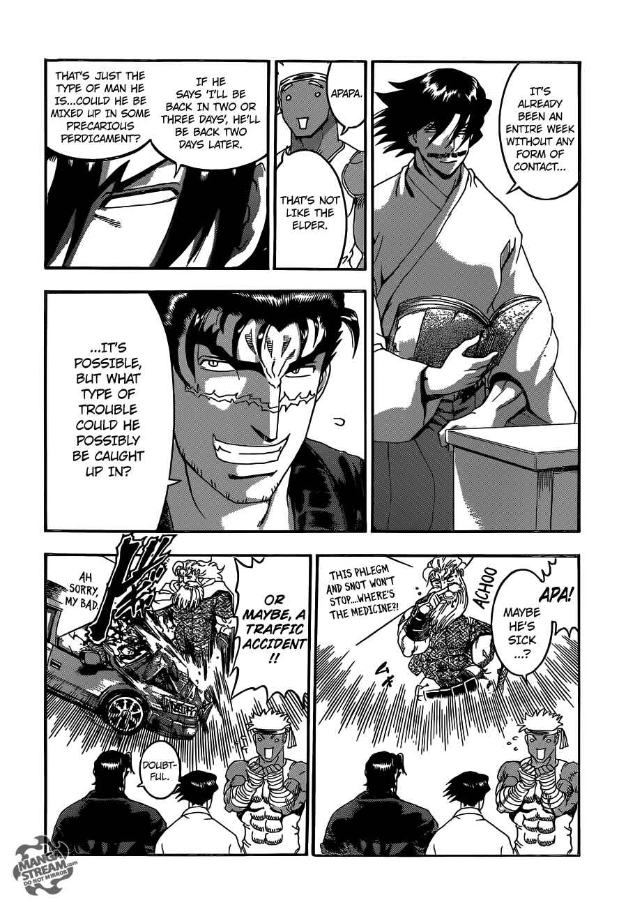 Page 5 Chapter 532 Shijou Saikyou no Deshi Kenichi