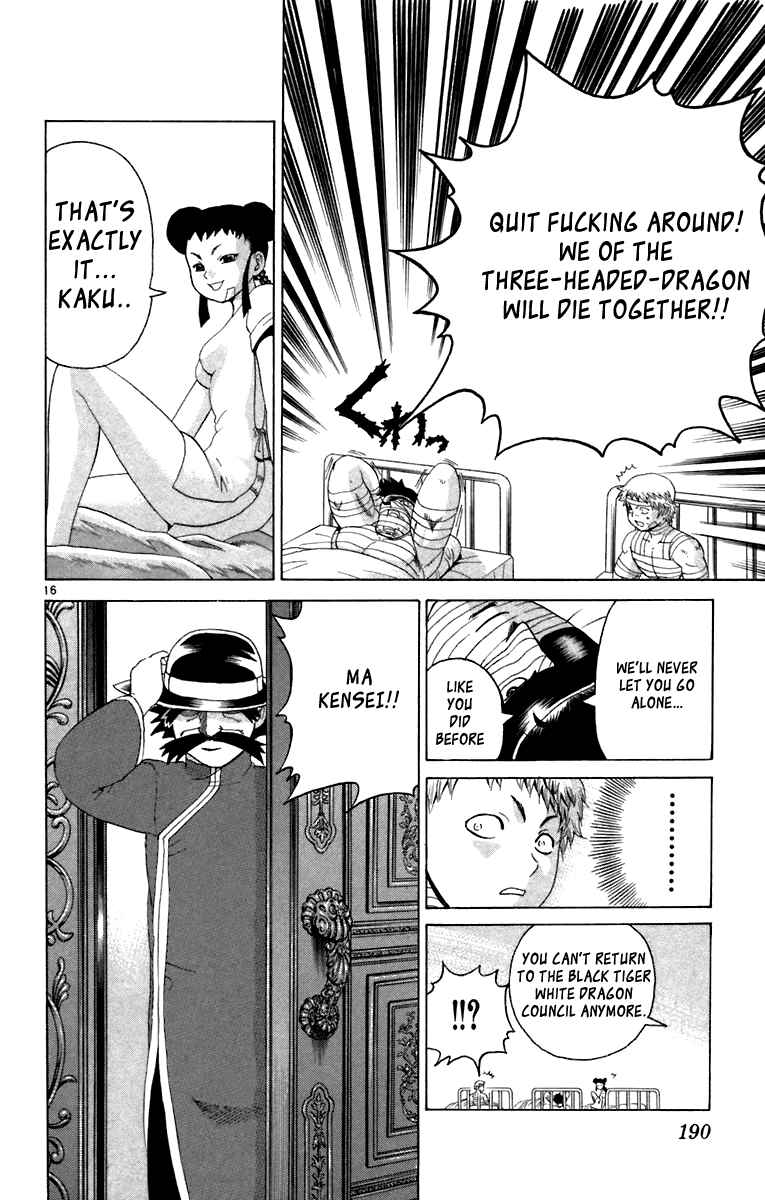 Page 15 Chapter 217 Shijou Saikyou no Deshi Kenichi