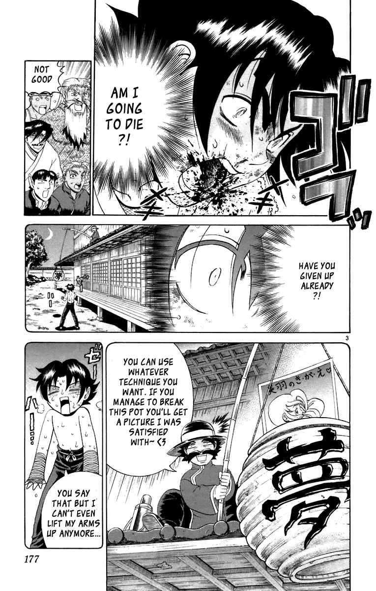 Page 3 Chapter 217 Shijou Saikyou no Deshi Kenichi