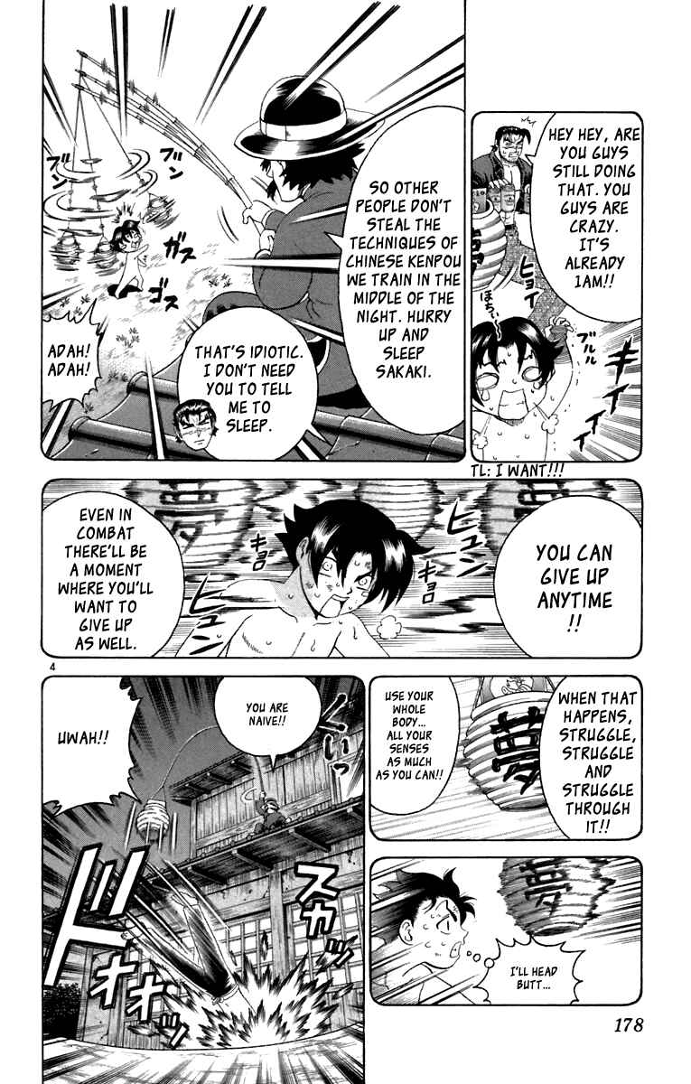 Page 4 Chapter 217 Shijou Saikyou no Deshi Kenichi