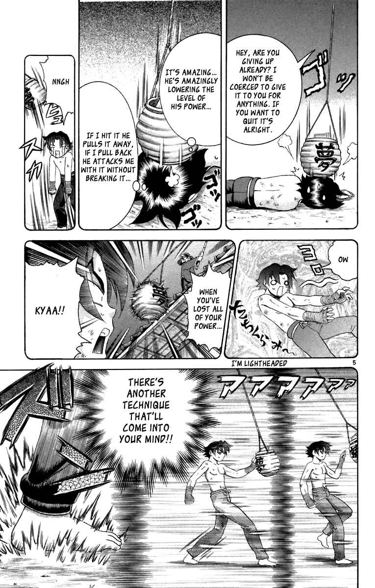 Page 5 Chapter 217 Shijou Saikyou no Deshi Kenichi