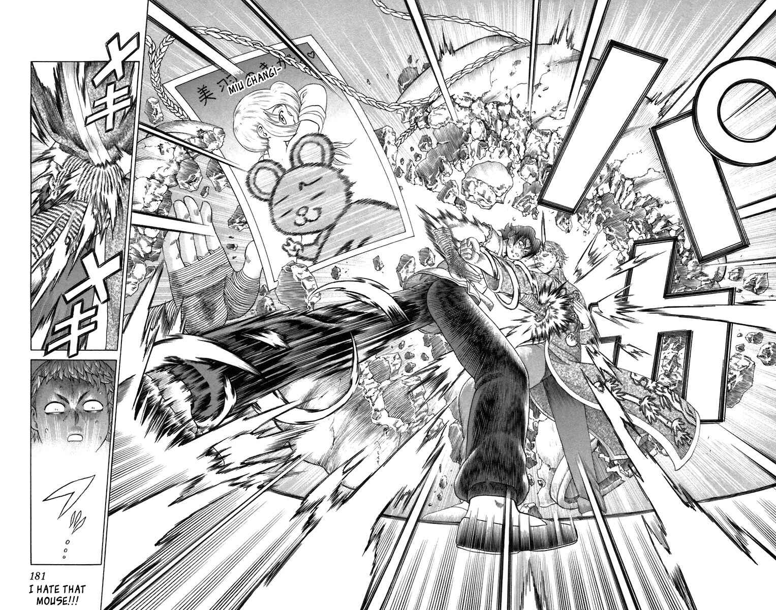 Page 6 Chapter 217 Shijou Saikyou no Deshi Kenichi