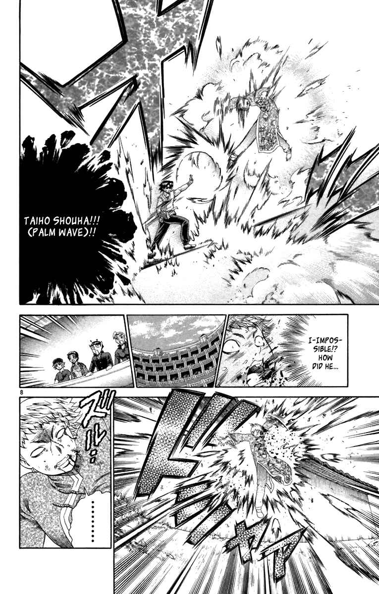 Page 7 Chapter 217 Shijou Saikyou no Deshi Kenichi
