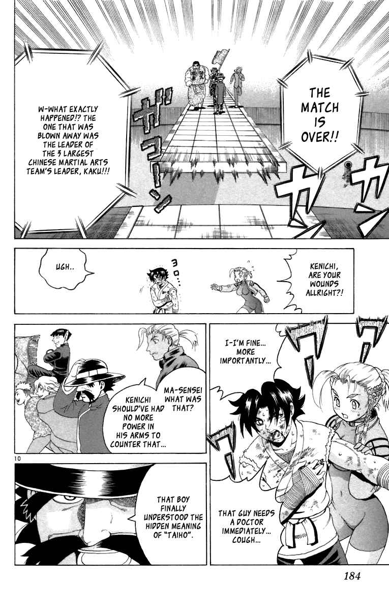 Page 9 Chapter 217 Shijou Saikyou no Deshi Kenichi