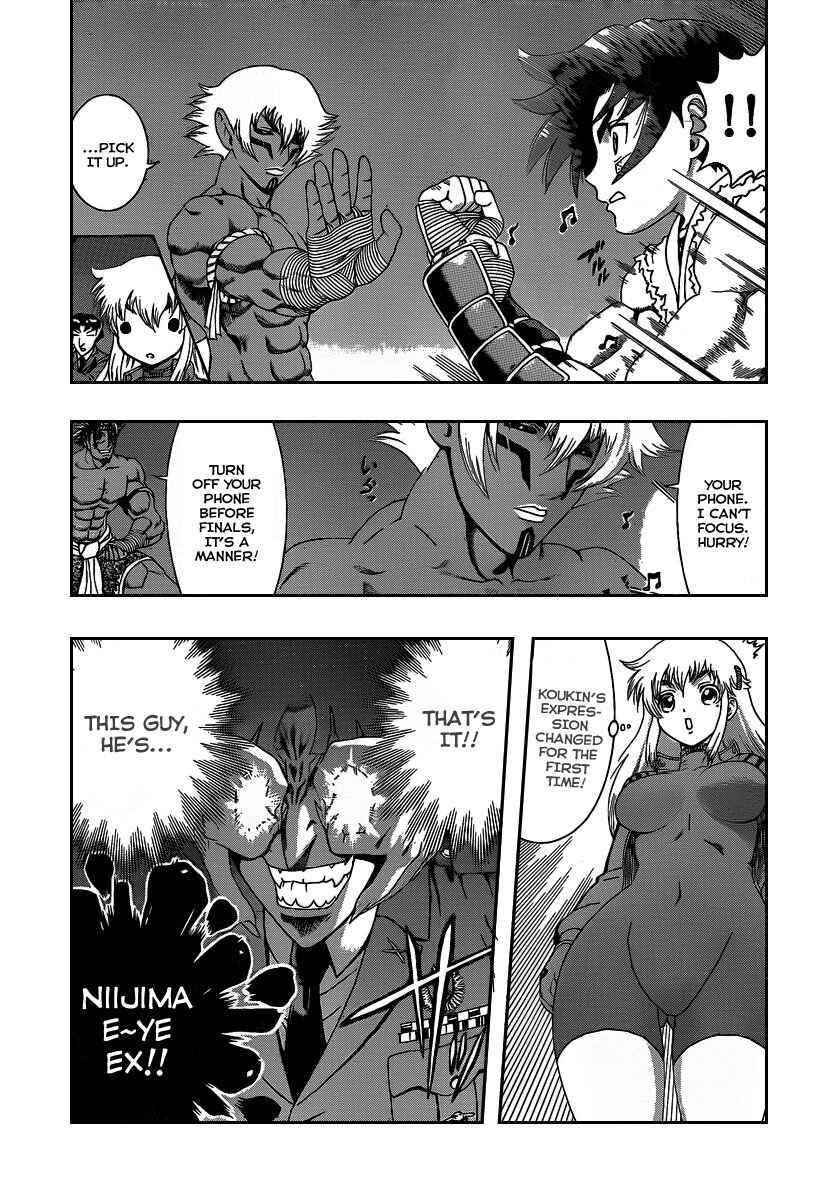 Page 11 Chapter 392 Shijou Saikyou no Deshi Kenichi