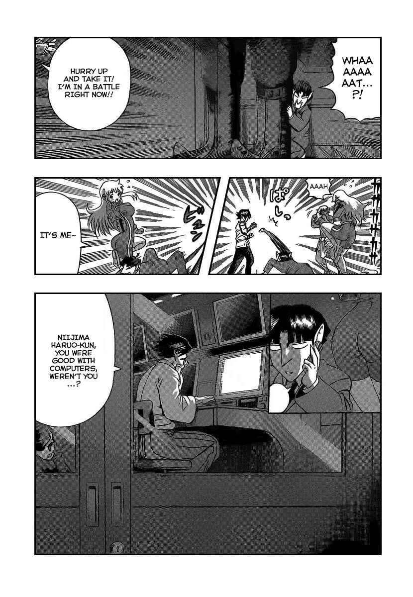 Page 13 Chapter 392 Shijou Saikyou no Deshi Kenichi