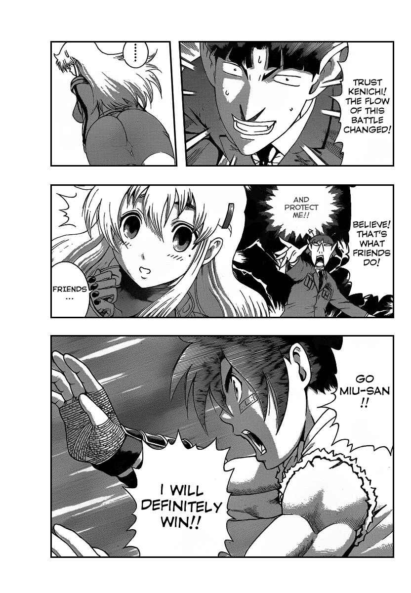 Page 15 Chapter 392 Shijou Saikyou no Deshi Kenichi