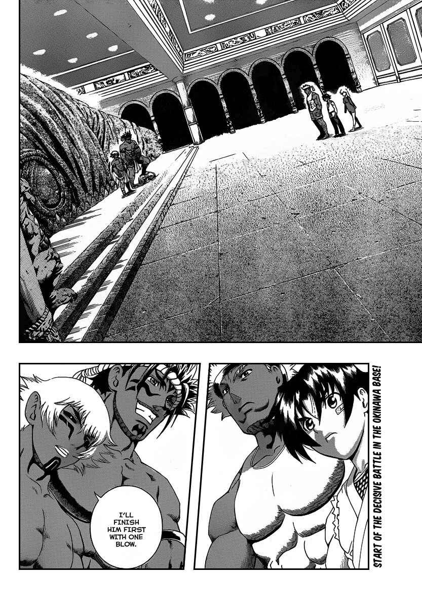 Page 2 Chapter 392 Shijou Saikyou no Deshi Kenichi