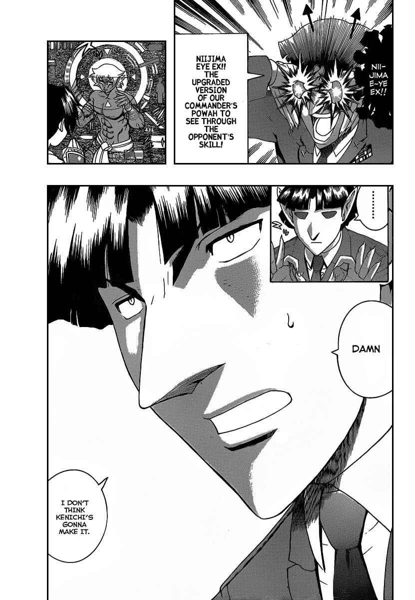 Page 5 Chapter 392 Shijou Saikyou no Deshi Kenichi
