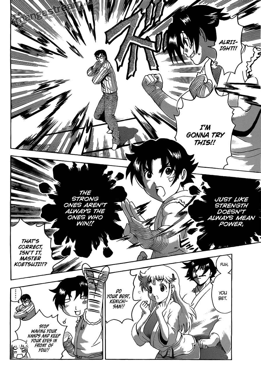 Page 10 Chapter 370 Shijou Saikyou no Deshi Kenichi