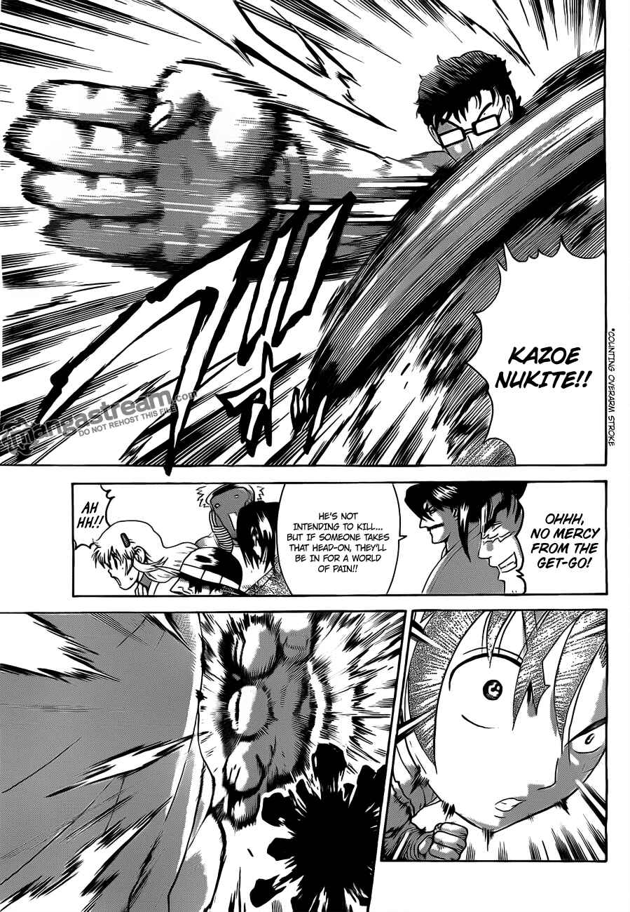 Page 13 Chapter 370 Shijou Saikyou no Deshi Kenichi