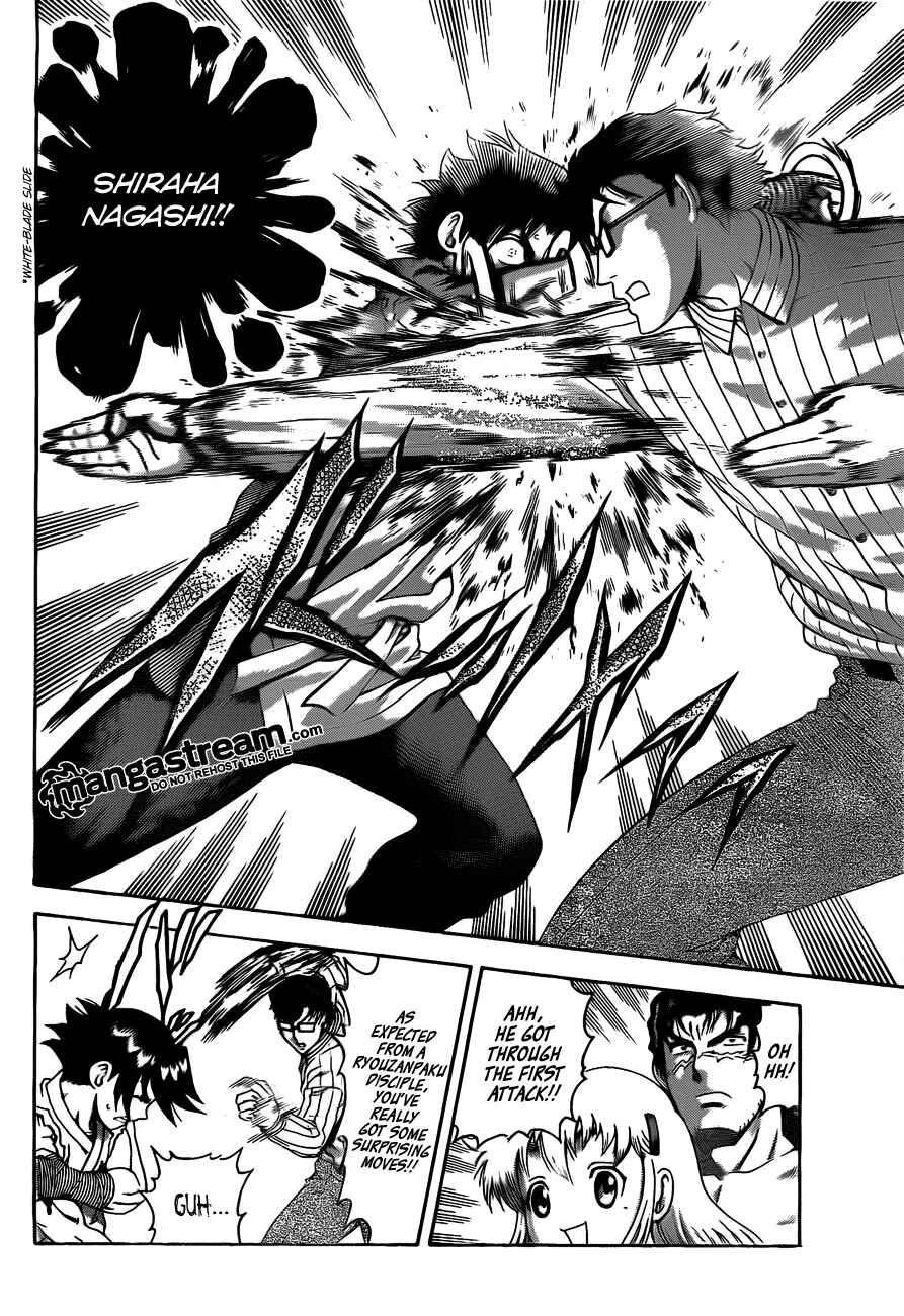 Page 14 Chapter 370 Shijou Saikyou no Deshi Kenichi