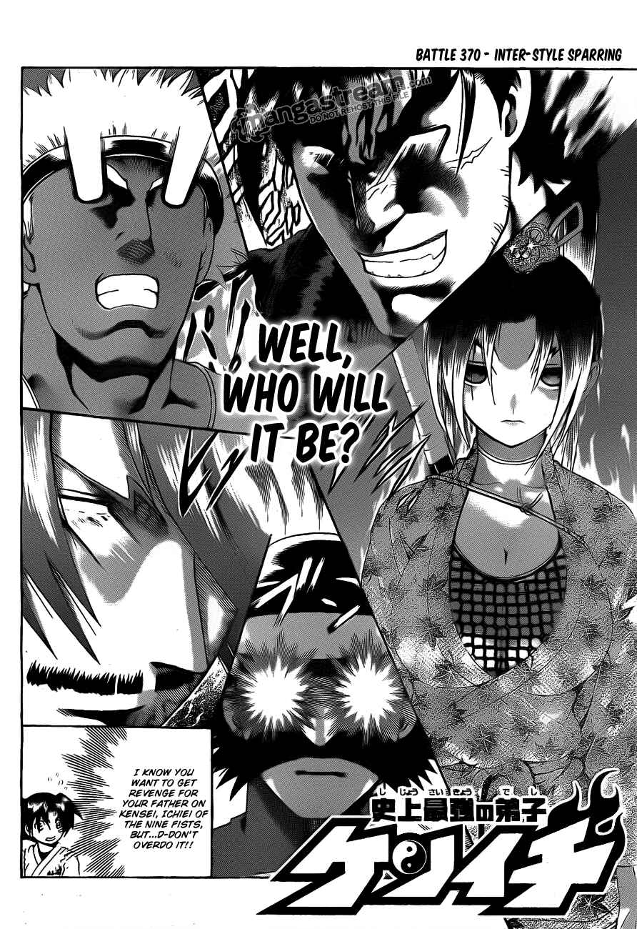 Page 2 Chapter 370 Shijou Saikyou no Deshi Kenichi