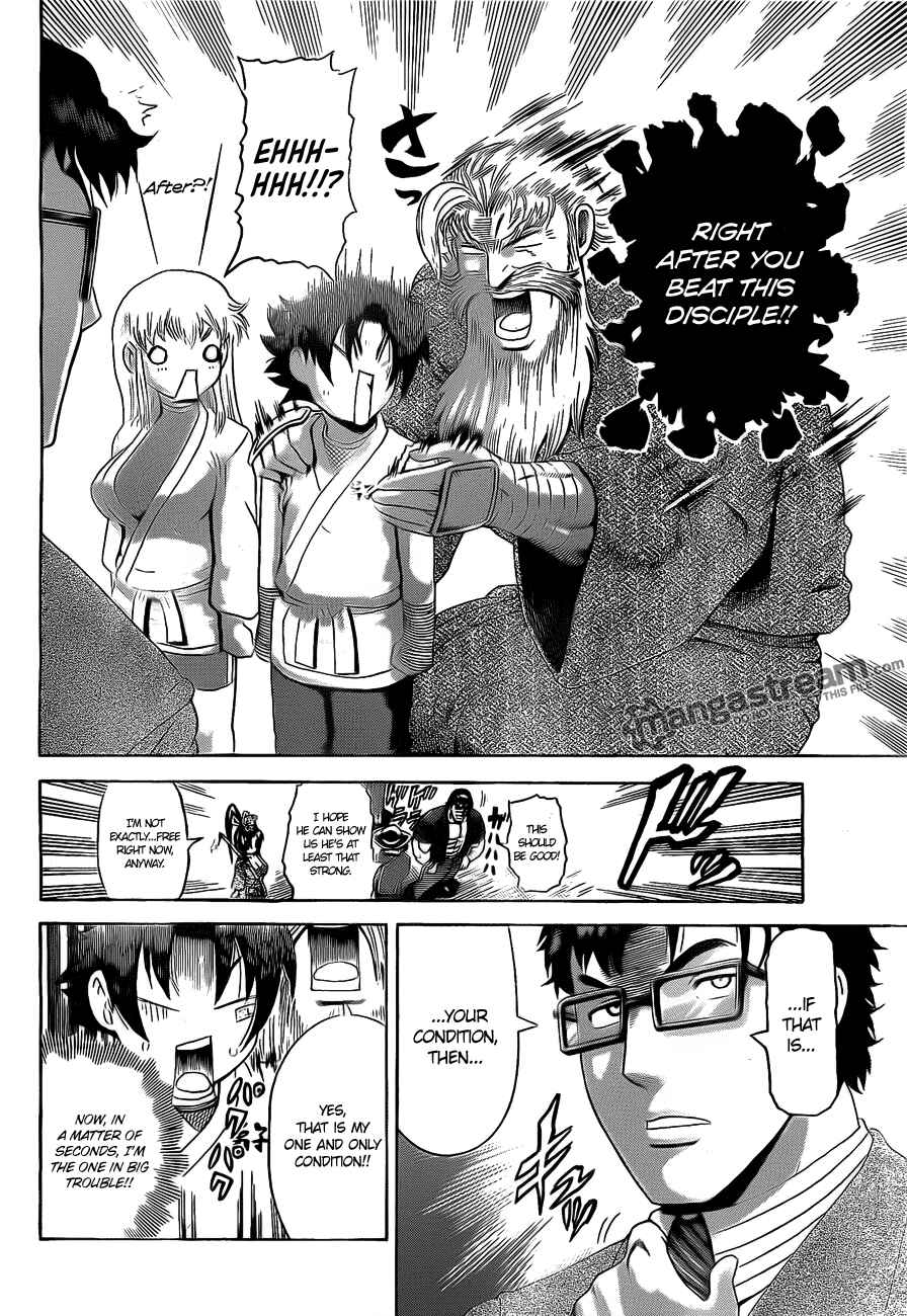Page 4 Chapter 370 Shijou Saikyou no Deshi Kenichi