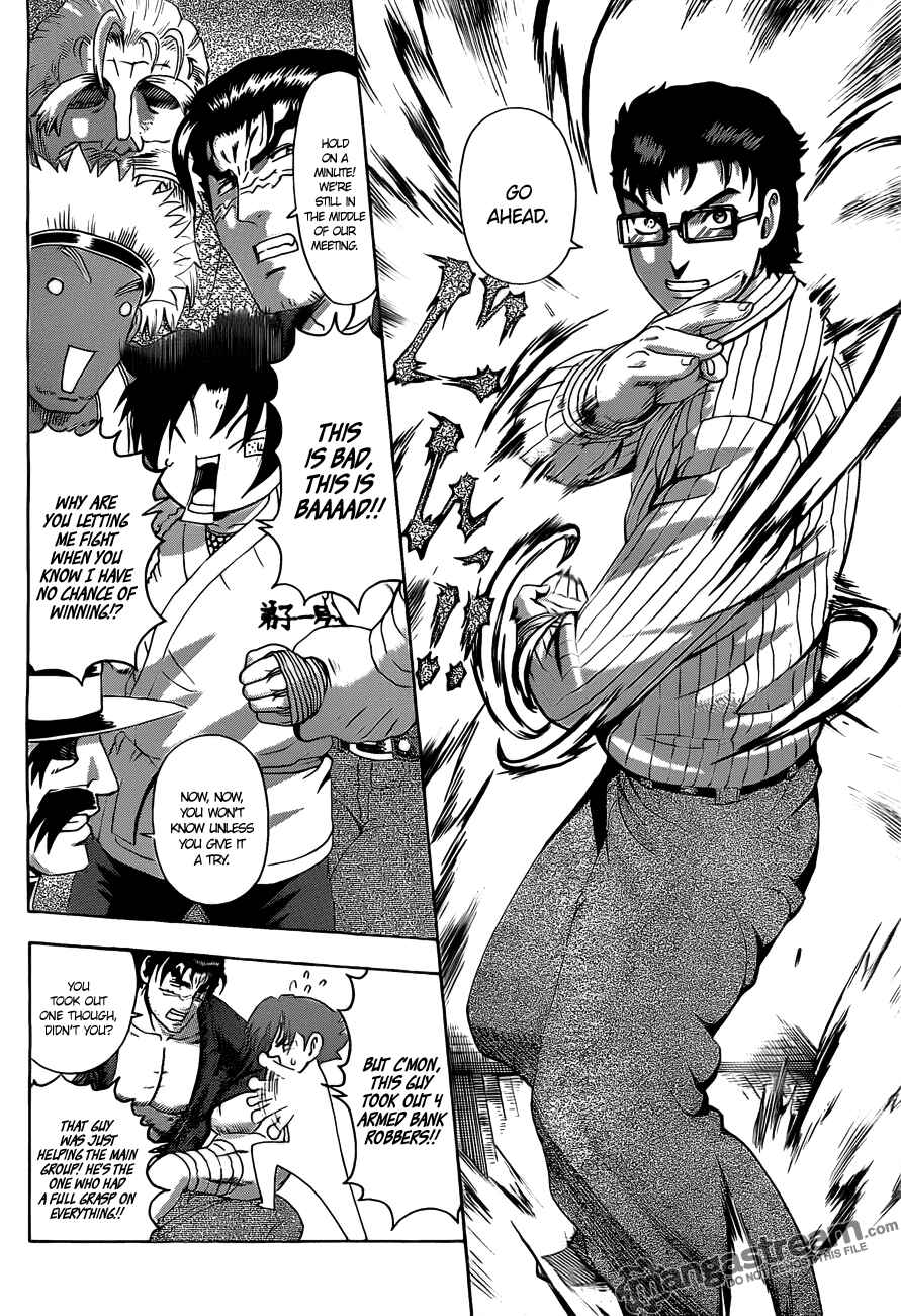 Page 6 Chapter 370 Shijou Saikyou no Deshi Kenichi
