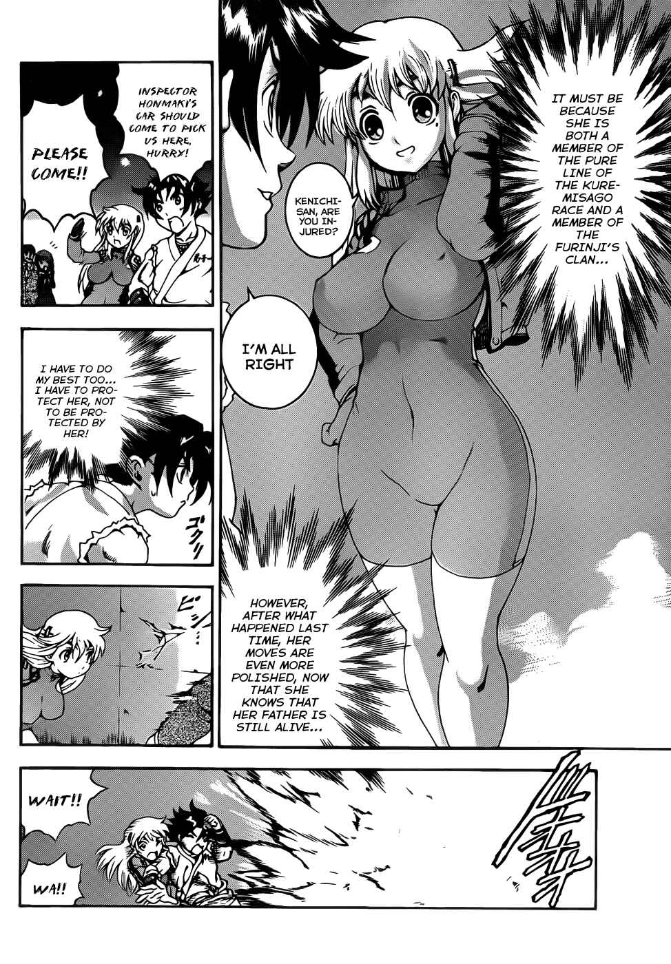 Page 13 Chapter 432 Shijou Saikyou no Deshi Kenichi