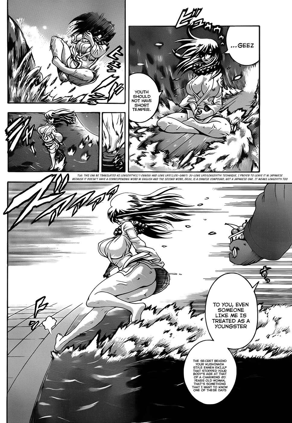 Page 6 Chapter 432 Shijou Saikyou no Deshi Kenichi