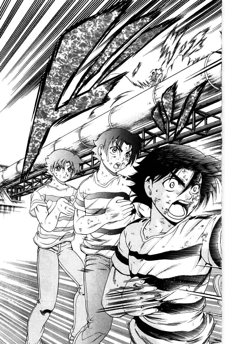 Page 13 Chapter 139 Shijou Saikyou no Deshi Kenichi