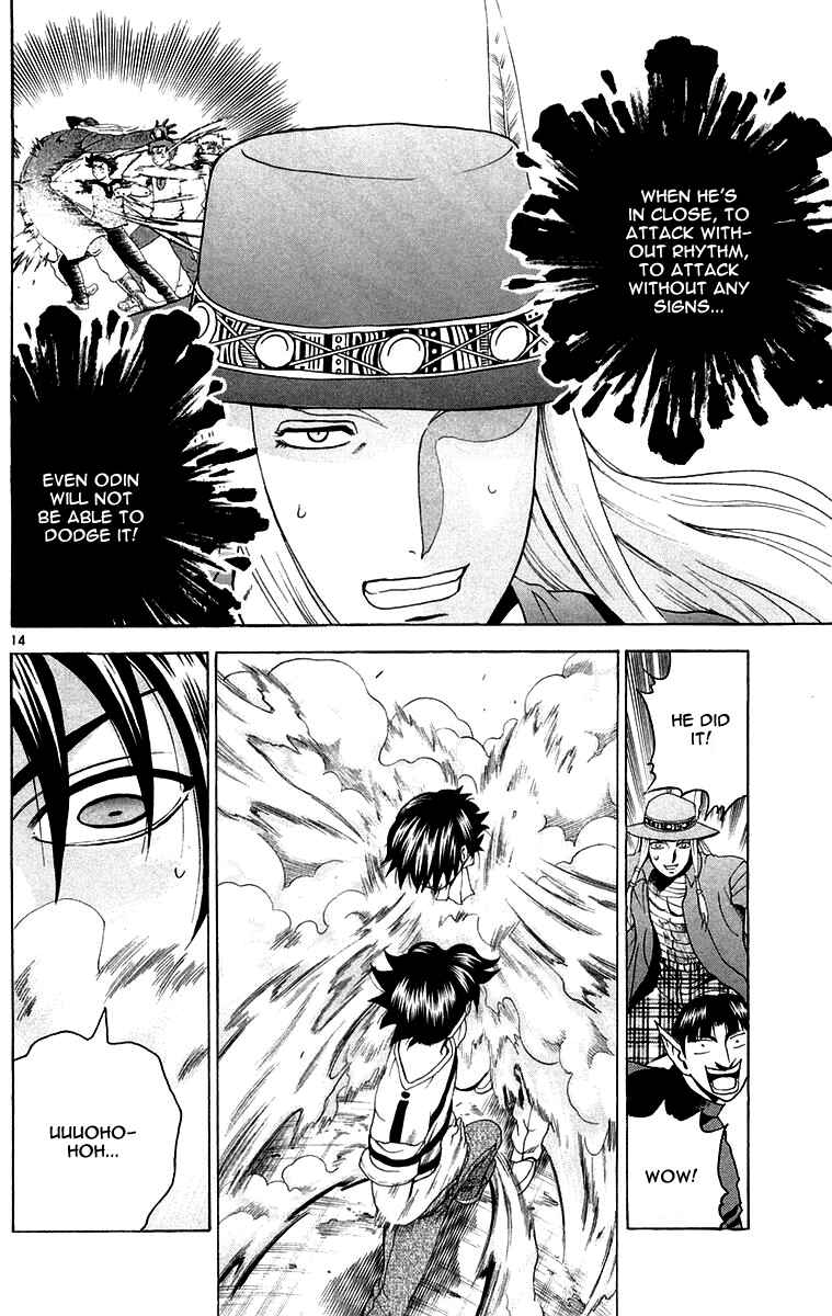 Page 14 Chapter 139 Shijou Saikyou no Deshi Kenichi