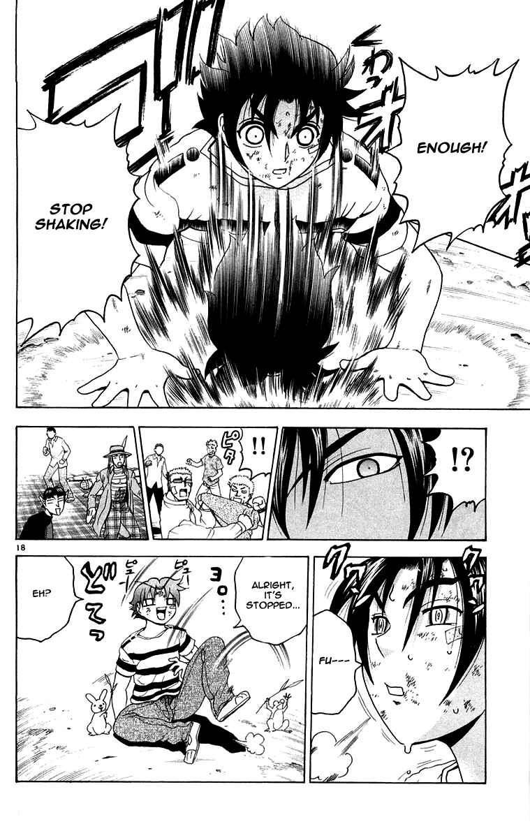 Page 18 Chapter 139 Shijou Saikyou no Deshi Kenichi