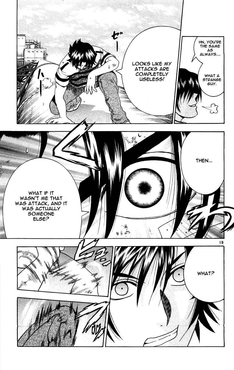 Page 19 Chapter 139 Shijou Saikyou no Deshi Kenichi