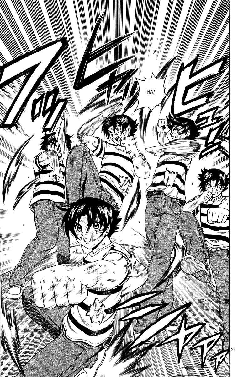Page 21 Chapter 139 Shijou Saikyou no Deshi Kenichi