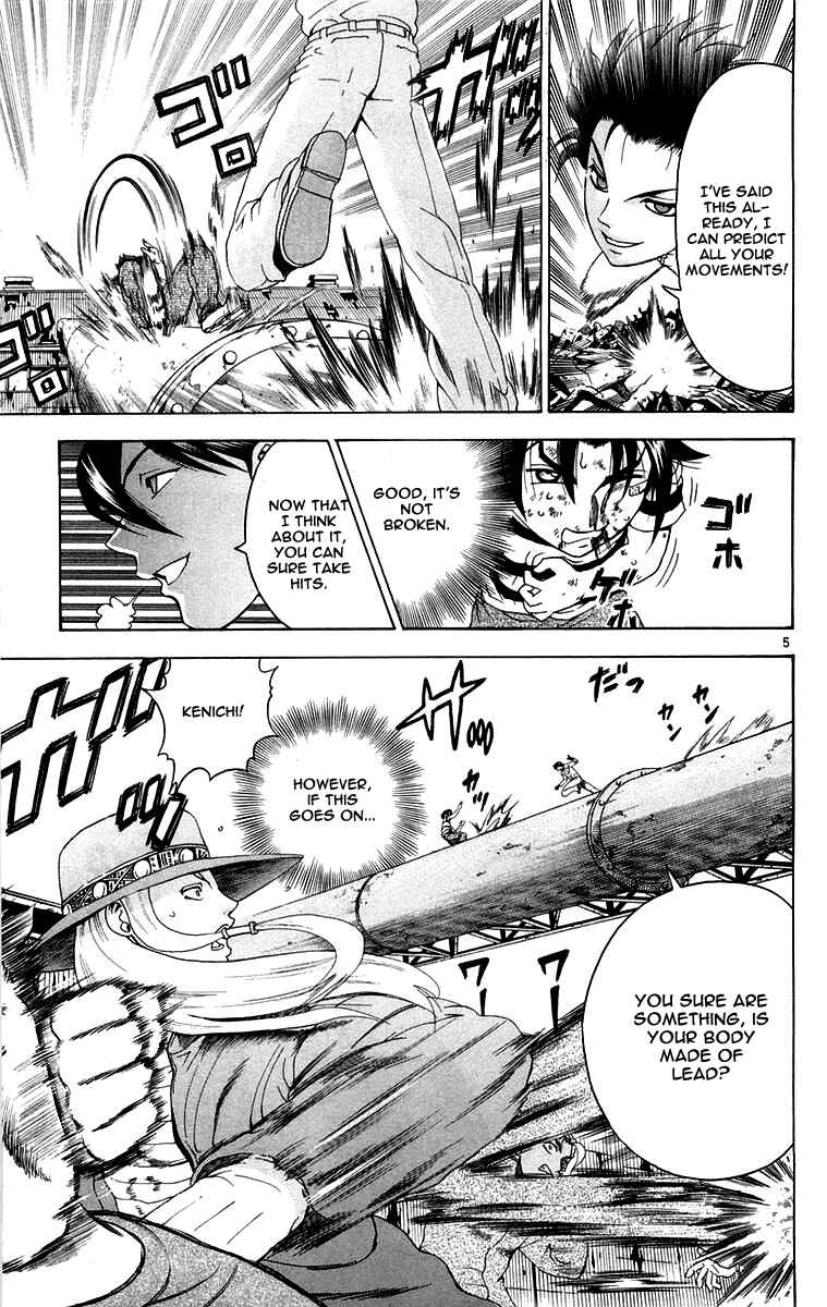 Page 5 Chapter 139 Shijou Saikyou no Deshi Kenichi