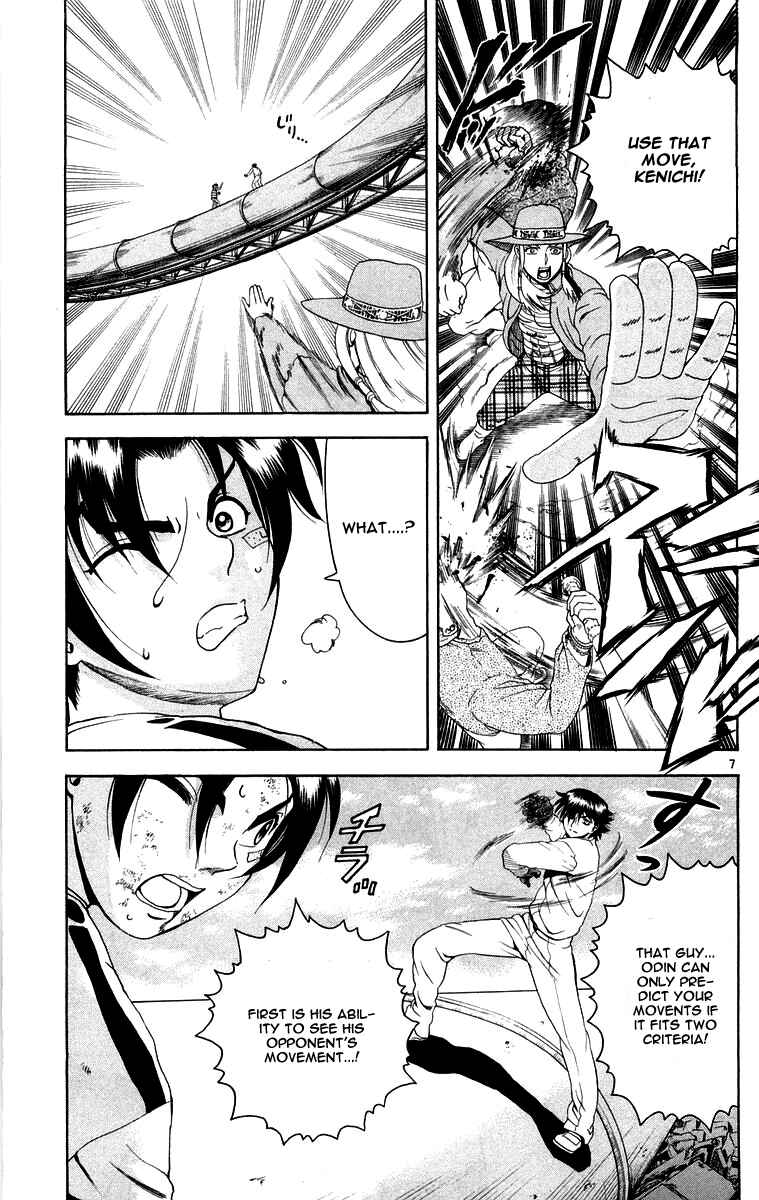 Page 7 Chapter 139 Shijou Saikyou no Deshi Kenichi