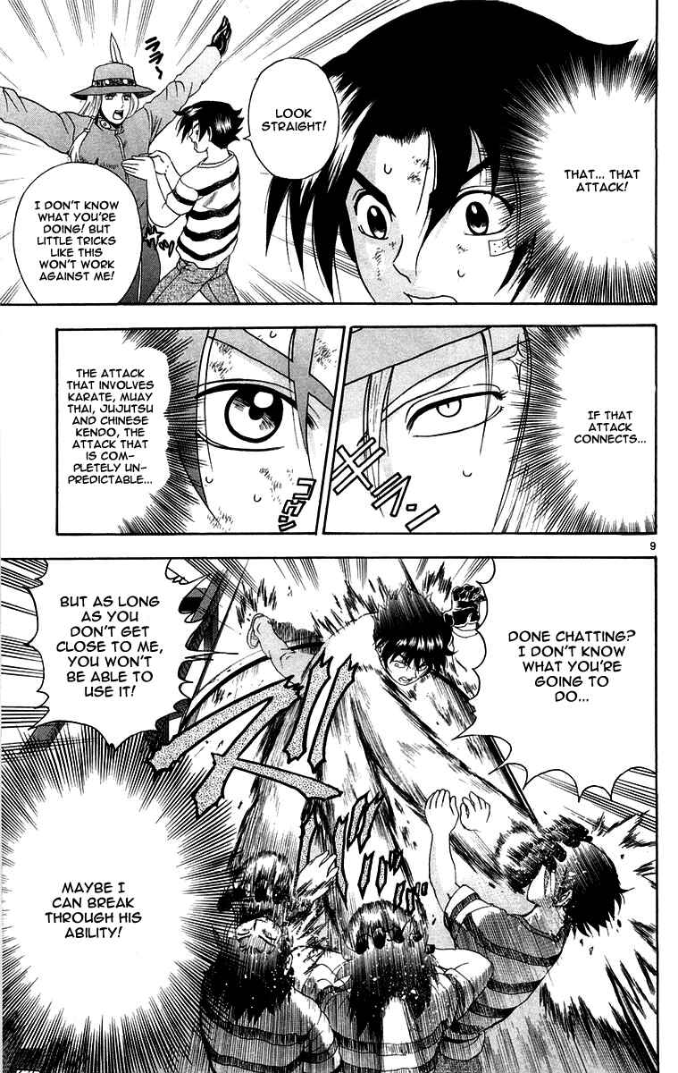 Page 9 Chapter 139 Shijou Saikyou no Deshi Kenichi