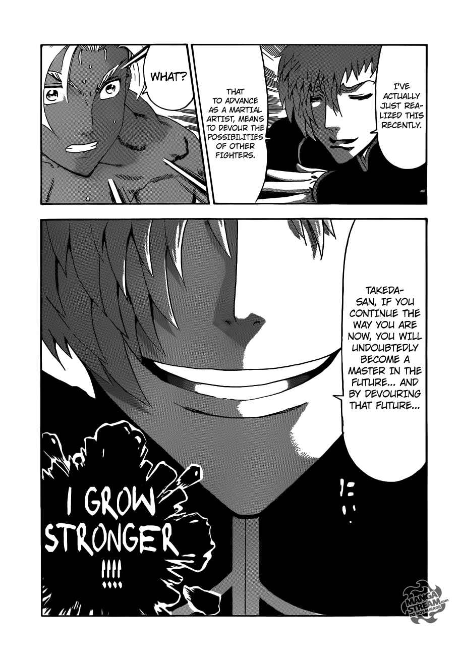 Page 4 Chapter 506 Shijou Saikyou no Deshi Kenichi