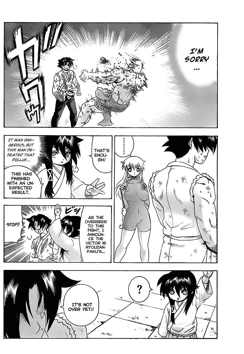Page 12 Chapter 348 Shijou Saikyou no Deshi Kenichi
