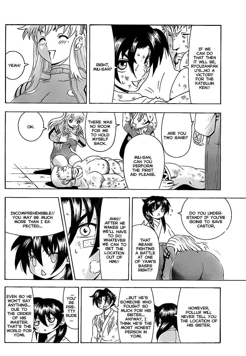 Page 14 Chapter 348 Shijou Saikyou no Deshi Kenichi