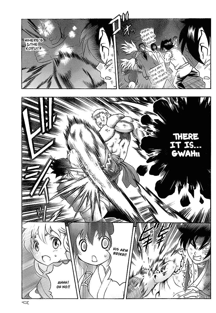Page 5 Chapter 348 Shijou Saikyou no Deshi Kenichi