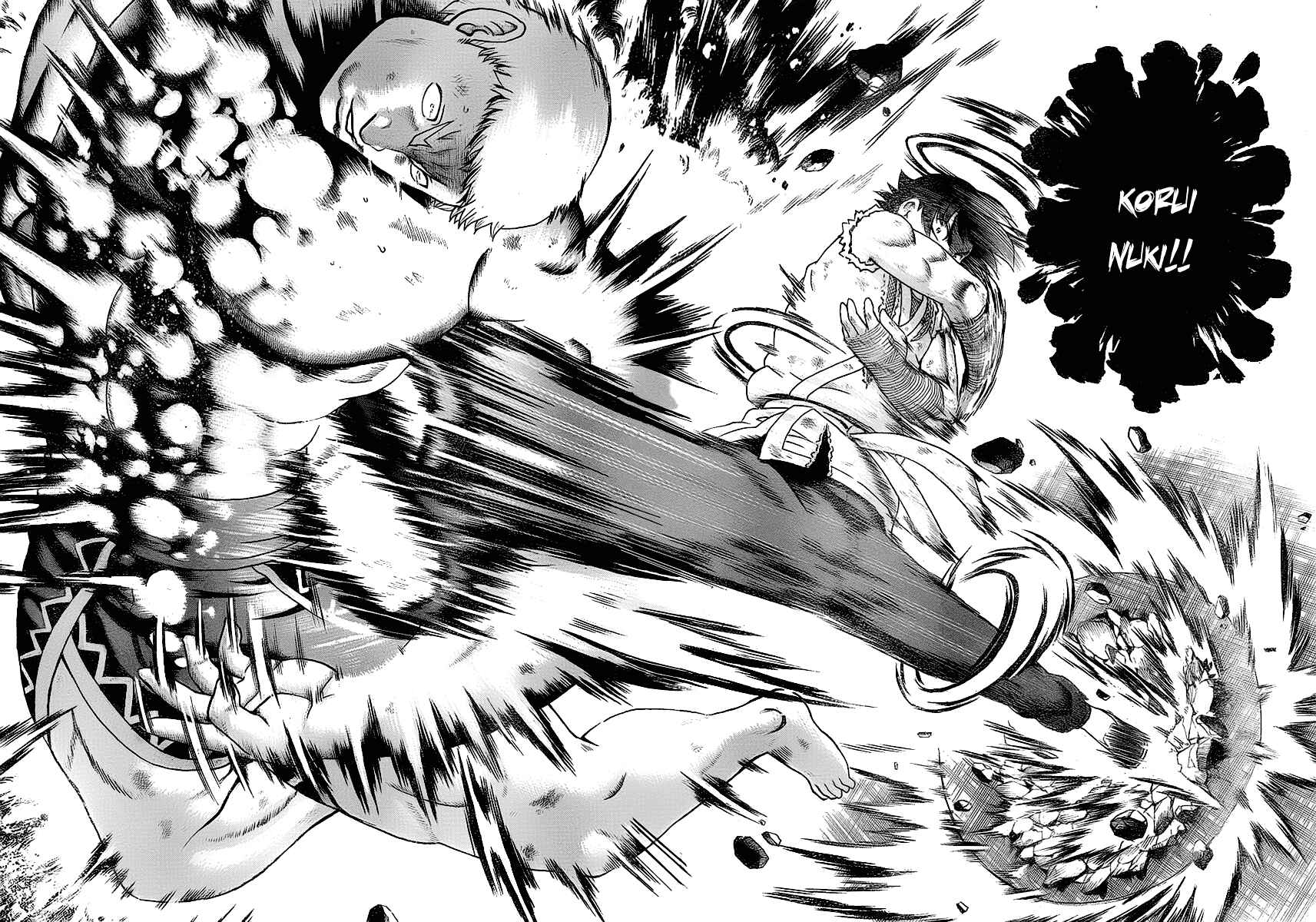 Page 7 Chapter 348 Shijou Saikyou no Deshi Kenichi