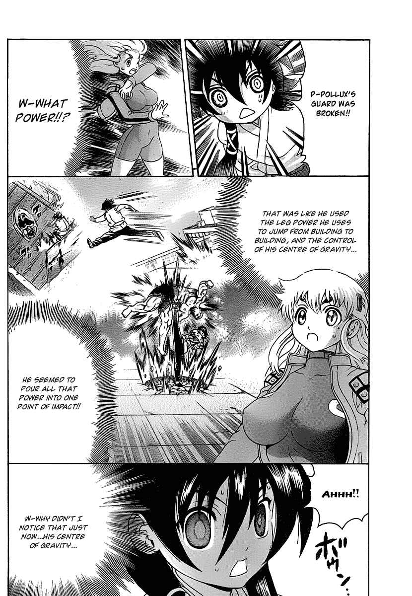 Page 8 Chapter 348 Shijou Saikyou no Deshi Kenichi