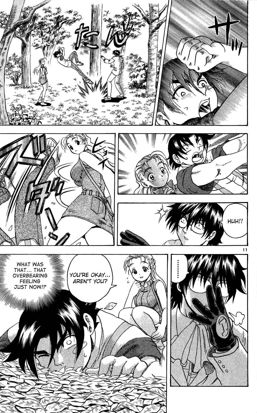 Page 11 Chapter 115 Shijou Saikyou no Deshi Kenichi