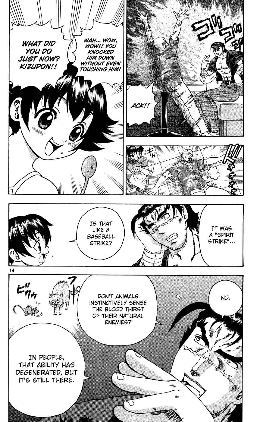 Page 14 Chapter 115 Shijou Saikyou no Deshi Kenichi