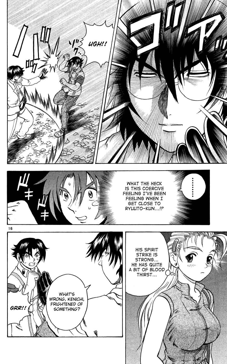 Page 16 Chapter 115 Shijou Saikyou no Deshi Kenichi