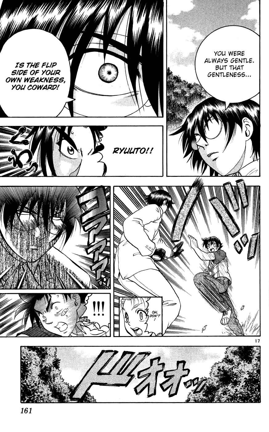 Page 17 Chapter 115 Shijou Saikyou no Deshi Kenichi