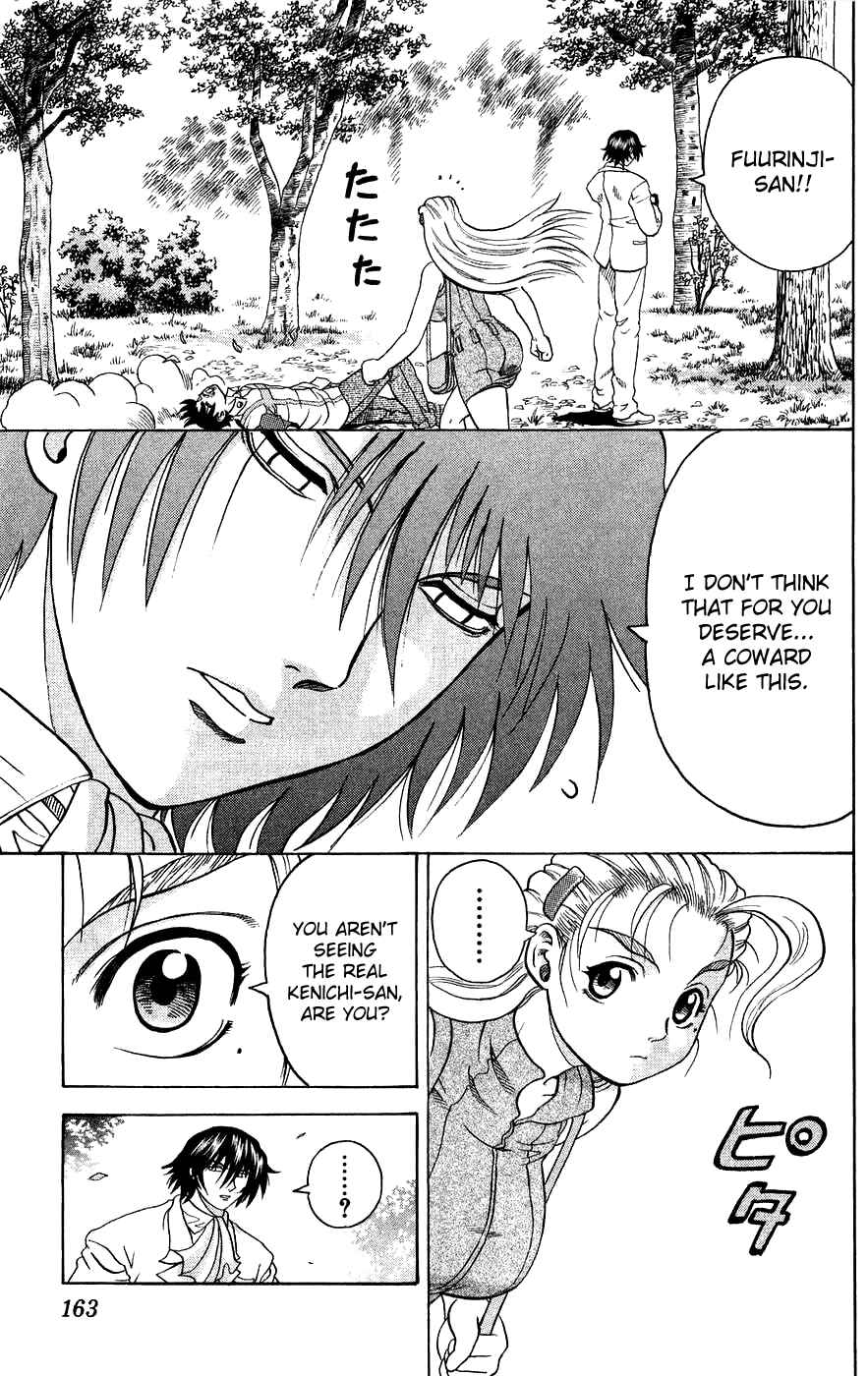 Page 19 Chapter 115 Shijou Saikyou no Deshi Kenichi
