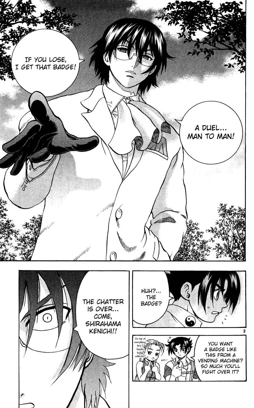 Page 3 Chapter 115 Shijou Saikyou no Deshi Kenichi