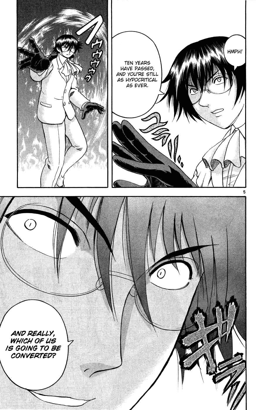 Page 5 Chapter 115 Shijou Saikyou no Deshi Kenichi
